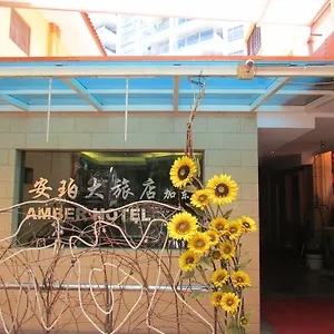 2* Hotel Amber Katong