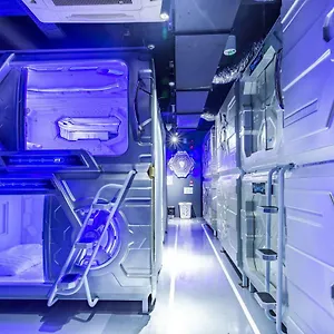 Hotel kapsułowy Met A Space Pod At Arab Street, Singapur